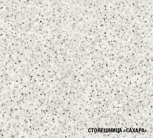 Кухня Герда "Нормал" Пайн белый / Пайн экзотик