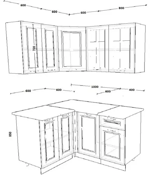 Кухонный гарнитур Белый Вегас 1200х1400
