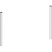 Набор для декорирования СВЧ Neff Z9038MY0 серебристый металлик