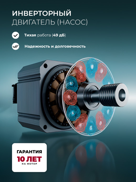Посудомоечная машина Lex PM 4583В color Lux
