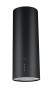 Кухонная вытяжка Delonghi Oriana 315 NM