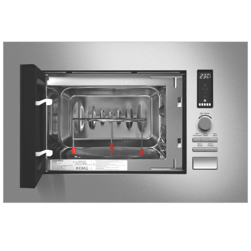 Микроволновая печь Maunfeld JBMO820GS01