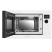 Микроволновая печь Maunfeld XBMO251GW Glossy
