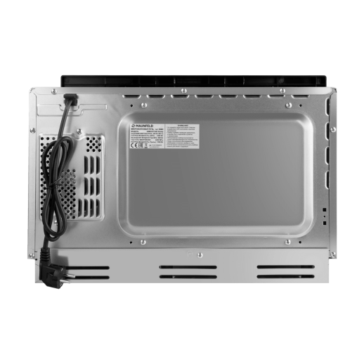 Микроволновая печь Maunfeld XBMO251GW Glossy