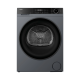 Сушильная машина Haier X5 HD70-A2357SU1