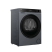 Сушильная машина Haier X5 HD70-A2357SU1