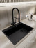 Кухонная мойка Emar EMB-660(TOP) PVD Black