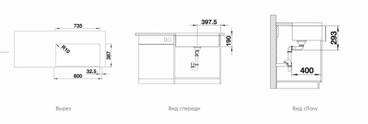 Мойка для кухни Blanco CRONOS XL 8-IF зеркальная полировка