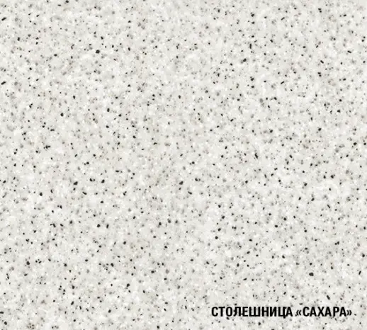 Кухня Герда "Прайм" Пайн белый / Белый