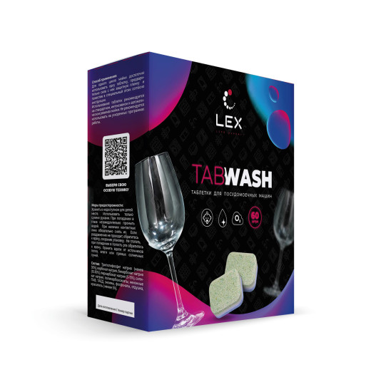 Таблетки для посудомоечной машины Lex TABWASH