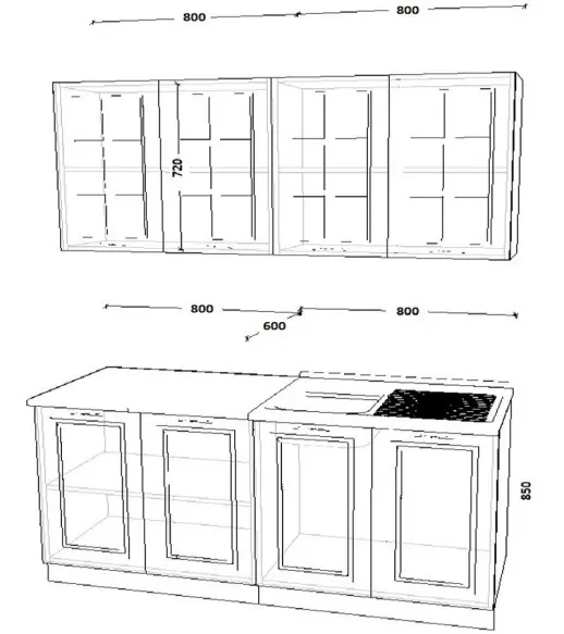 Белый Вегас 1600