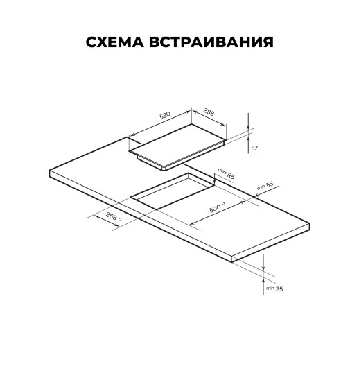 Индукционная варочная панель Lex EVI 3020B I BL