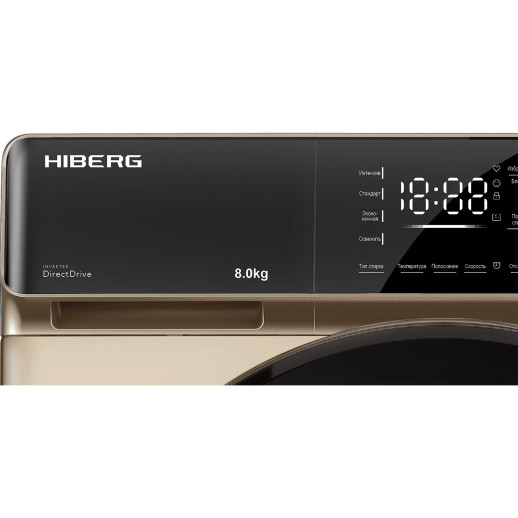 Стиральная машина Hiberg I-DDQ9 - 812 G