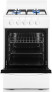 Газовая кухонная плита Weissgauff WGSM 5000 W