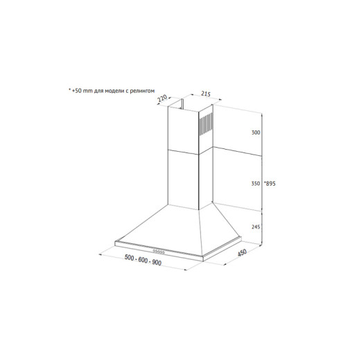Кухонная вытяжка Korting KHC 6750 RSI