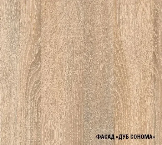 Кухонный гарнитур Симфония макси 2900*1800 мм