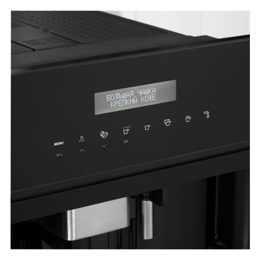 Кофемашина Korting KCM 9200 BG