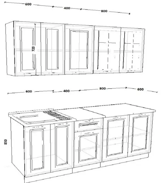 Белый Вегас 1800