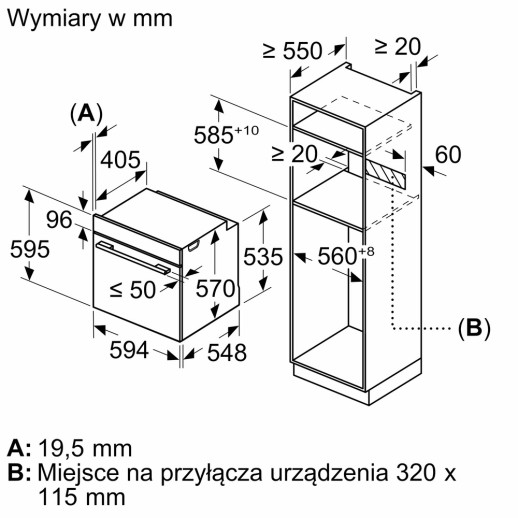 Электрический духовой шкаф Bosch HBA514BB3