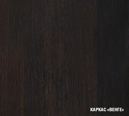 Кухня Герда "Прайм" Ясень шимо светлый/Венге