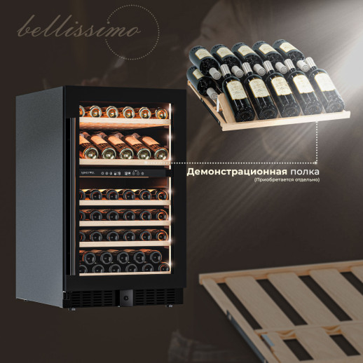 Комбинированный винный шкаф Meyvel MV77PRO-KBT2