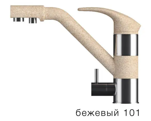 Смеситель "ДУО" Бежевый №101