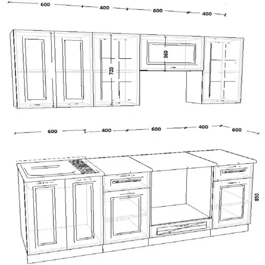 Кухонный гарнитур Белый Вегас 2000