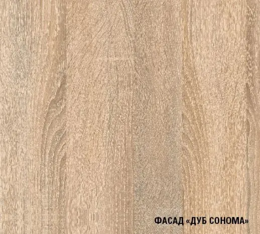 Кухонный гарнитур "Квадро дуб сонома/Малага" 1600 мм