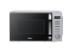 Микроволновая печь отдельностоящая Haier HMB-DM208SA