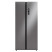 Отдельностоящий холодильник Lex LSB525 graphite point