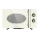 Микроволновая печь Maunfeld JFSMO.20.5.GRIB