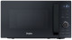 Микроволновая печь отдельностоящая Haier HMG-DG207BA