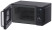 Микроволновая печь отдельностоящая Haier HMG-DG207BA