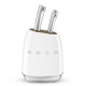 Комплект ножей Smeg KBSF02WH белый