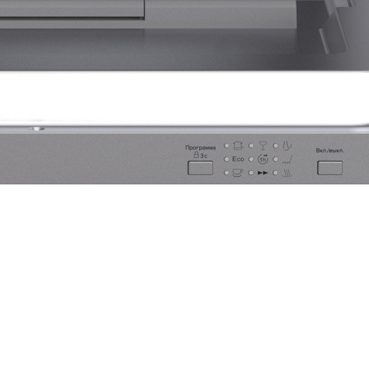 Посудомоечная машина Lex PM 6073N A PREMIUM