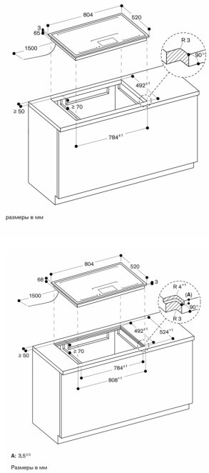 Индукционная варочная панель Gaggenau CX482111