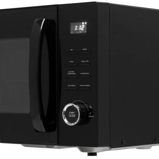 Микроволновая печь отдельностоящая Haier HMG-DG239BA