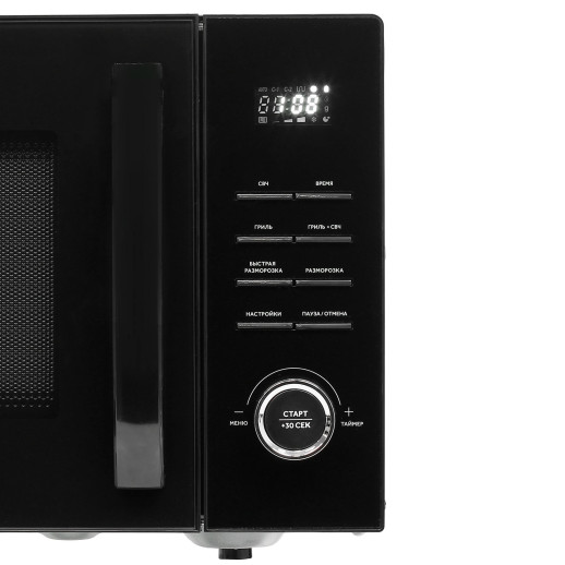 Микроволновая печь отдельностоящая Haier HMG-DG239BA