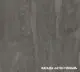 Бетон тёмный