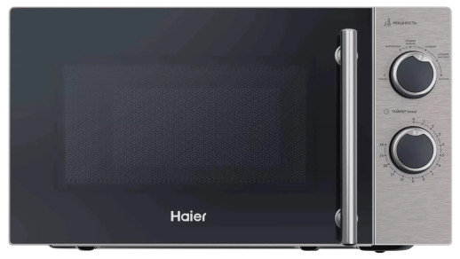 Микроволновая печь отдельностоящая Haier HMG-MM207SA