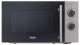 Микроволновая печь отдельностоящая Haier HMG-MM207SA