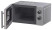 Микроволновая печь отдельностоящая Haier HMG-MM207SA