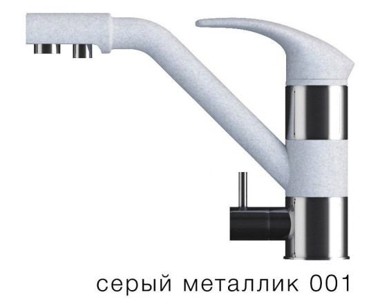 Смеситель "ДУО" Серый металлик №001