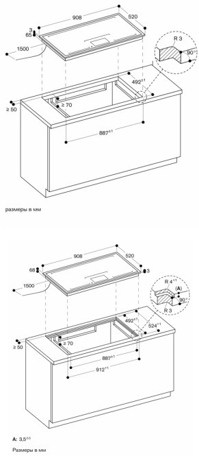 Индукционная варочная панель Gaggenau CX492111