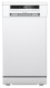 Посудомоечная машина отдельностоящая Lex DW4562N WH