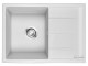 Кухонная мойка Emar EMQ-1700.Q
