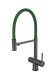 Смеситель Emar ЕС - 7024GRN PVD Dark