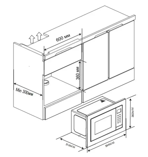 Микроволновая печь встраиваемая Haier HMX-BTG207B