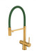 Смеситель Emar ЕС - 7024GRN PVD Golden