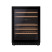 Комбинированный винный шкаф Lex LWD6046BL dual zone